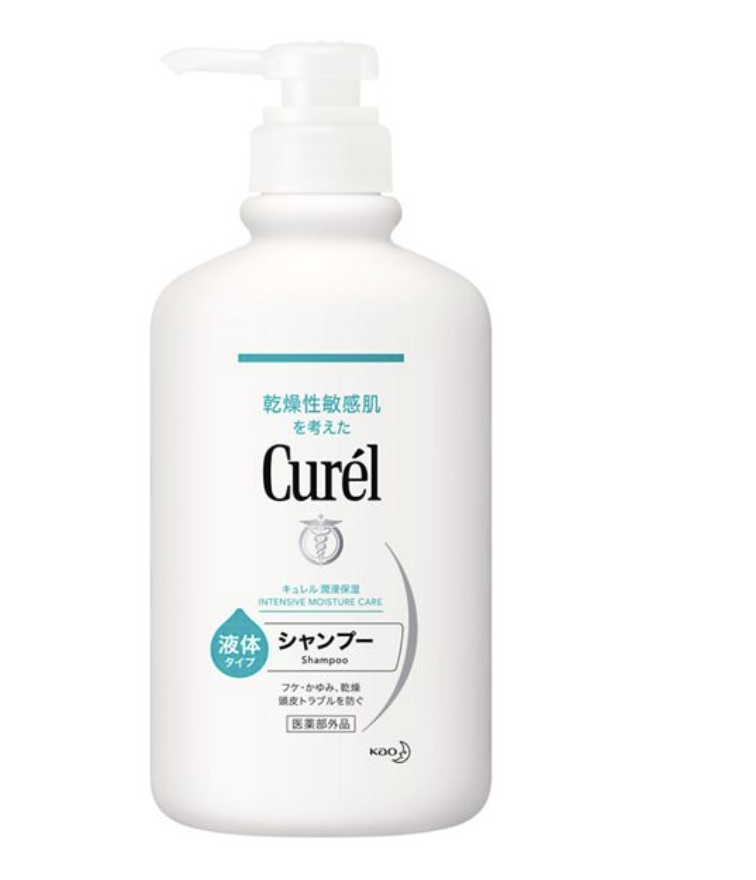 花王キュレルシャンプー