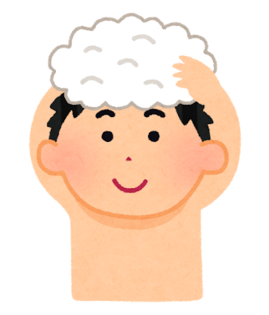 いらすとやフリー画像
シャンプーをする男性