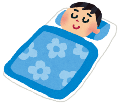 いらすとやフリー画像 睡眠